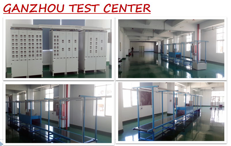 A National Standard Test & Research Center has been established!