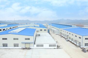 Genergy 300,000 Square Meter Factory Was Completed